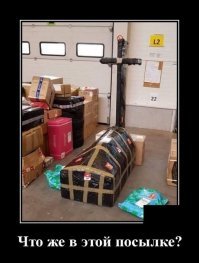 Все там будем: порция околомогильного юмора