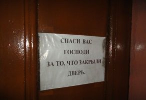 Гифки дня
