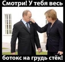 Рейтинг доверия Путину упал вдвое и достиг исторического минимума