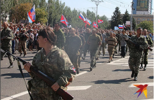 а вот и продолжатели дела гитлера