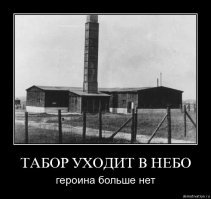 Феномен цыганских погребений - зарытые дома и сокровища