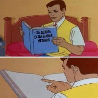 Картинки с надписями для настроения