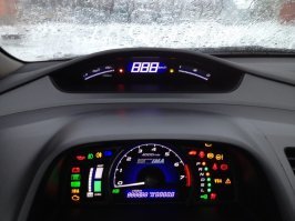 А у меня вот такая