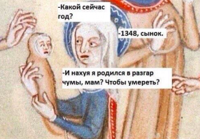 Прикольные и смешные картинки