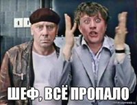 WhatsApp ставит барьеры против фейковых новостей