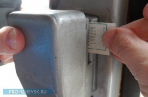 Здесь должны быть ещё фотки вот этих приспособлений