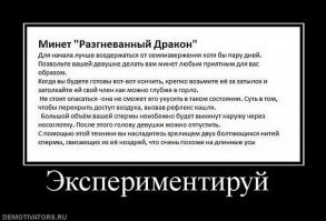 Пить залпом явно не её талант