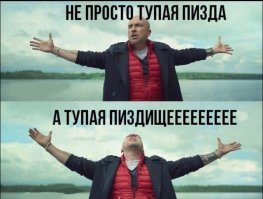 Личный опыт: как я работала в «Яндекс.Еде»