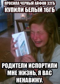 Личный опыт: как я работала в «Яндекс.Еде»