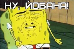 Прикольные и смешные картинки