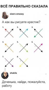 если поменять "сына"на "дочь",то картинка уже не баян?