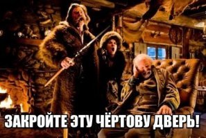 Сходил за пивком в магазин в Сибири