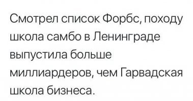 Слуги народа или народ для них слуги?