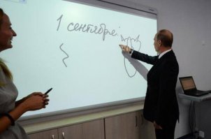 у Путина другая подпись