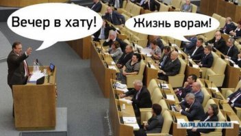 ЕГЭ по АУЕ, или Как уголовники детей учили