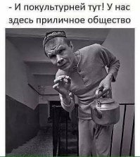 Коммунальщиков обязали выплатить 720 тысяч рублей жителю Урала, который не платил коммуналку 8 лет