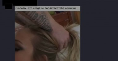 Картинки с надписями для настроения