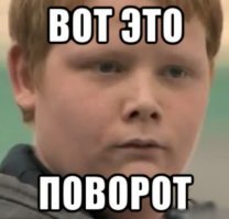 Женские форумы - отличное место для практики психиатра