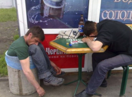 вот состояние сильного алкогольного опьянения