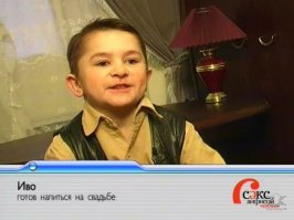 Неопределенный возраст. Когда тебе между 10 и 45 годами