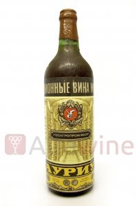 Я как то наткнулся в зачуханском магазЫне на вино Ауриу 1986 год урожая, 1991 розлив по бутылкам , владЭлцы были уверены что это просрочка и продовали по 46р.00к за бутылку . Я купил всё что у них было, под взгляды-рюский алкаш сивухой тарится по дешману. Заехал на следующий день и ради прикола рассказал что та дешманская алкашка стоит от 5000р. за бутылка, такого воя и ора " Почему сразу не сказал??? "  я давно не слышал.