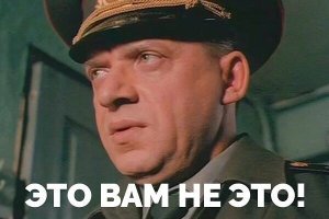 Армия - сила: поймут те, кто служил