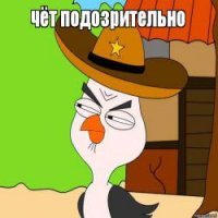 Прикольные и смешные картинки