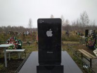 Прикольные и смешные картинки