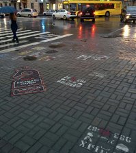 У нас такое давно делают.