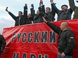 Или Черновцы например ?  :)