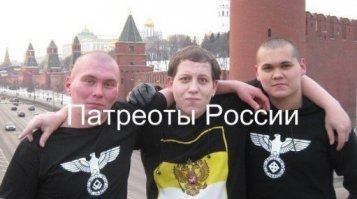 Или Черновцы например ?  :)