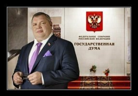 Поразительное сходство, не находите?