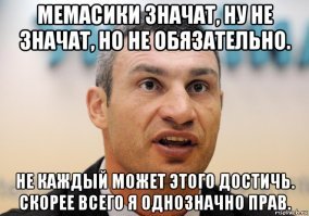 Прикольные и смешные картинки