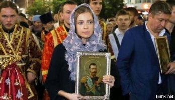 А как же Николай II? Этот святой был замечен в совершении стольких чудес, что волосы встают дыбом. На жопе некоторых персон, типа вот этой: