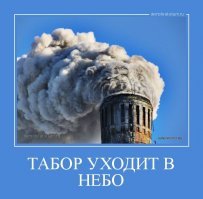 Феномен цыганских погребений - зарытые дома и сокровища