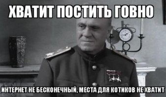 Почему наши предприятия не стремятся обрести энергетическую независимость?