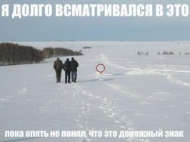 Провинциальные девяностые, продолжение