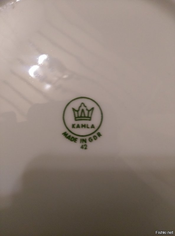 На моей посуде такая печать.