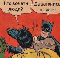 Остаться в живых спустя 15 лет - что стало с теми, кто "выжил"
