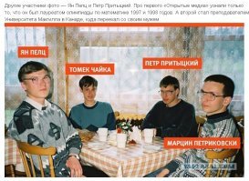 несколько раз перечитал,потом все таки дошло)))