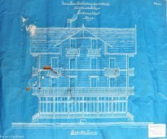 Дополню, как это выгядело.