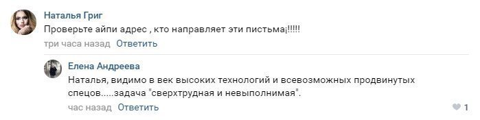 Сейчас последний школотрон знает про прокси, VPN и TOR. Так что да, задачка не из легких.