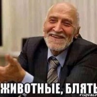 Ты, что не видишь? Свадебный кортеж едет!