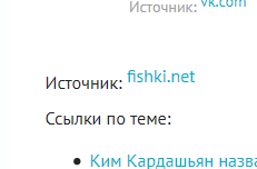 вопросов больше не имею...