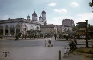Те-же, там-же, 1943 год.