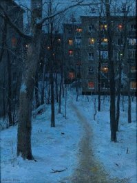 Фантастическая Россия