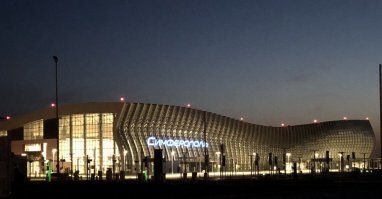 Кудрявый писака, что на это скажешь???
Первое фото Парижского аэропорта Бове!!! Сарай, сараем! Второе фото, ну ты сам понимаешь)) Самый новый аэропорт Крыма.