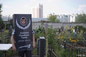 25+ невероятных надгробий: высший уровень кладбищенского искусства