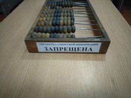 Пообщайся с поколением Z и почувствуй себя древним старцем