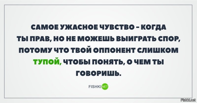 Не совсем понял о чем тут речь... Ну да ладно... :)